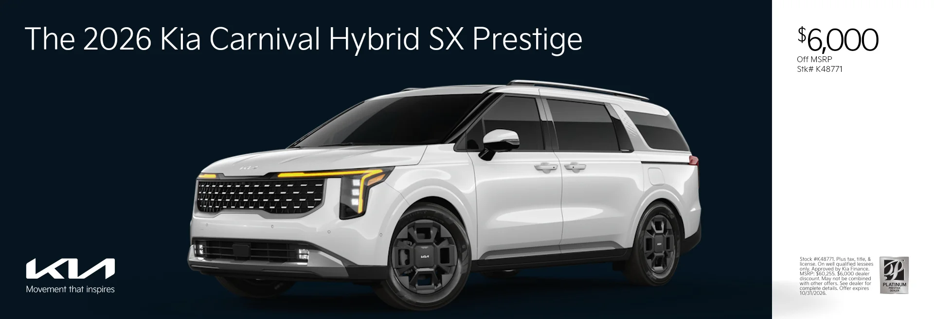 2026 KIA CARNIVAL HYBRID SX PRESTIGE